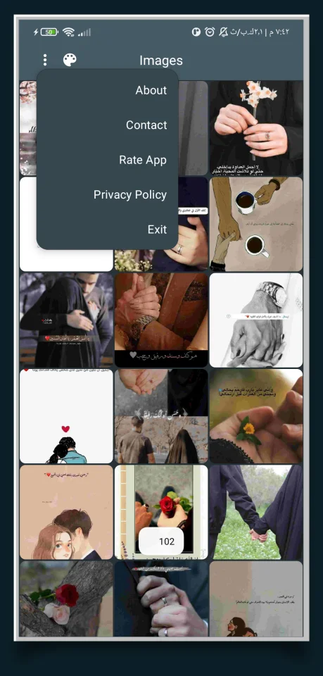 Wallpaper App — screenshot 4