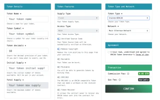 Crypto Coin Maker Script: SaaS ERC20 Token Creation in Minute