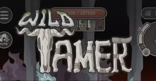 Wild Tamer Unity Source