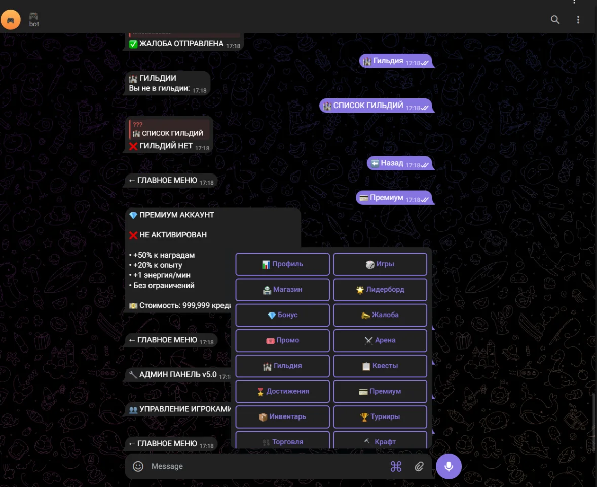 Telegram Bot — screenshot 2