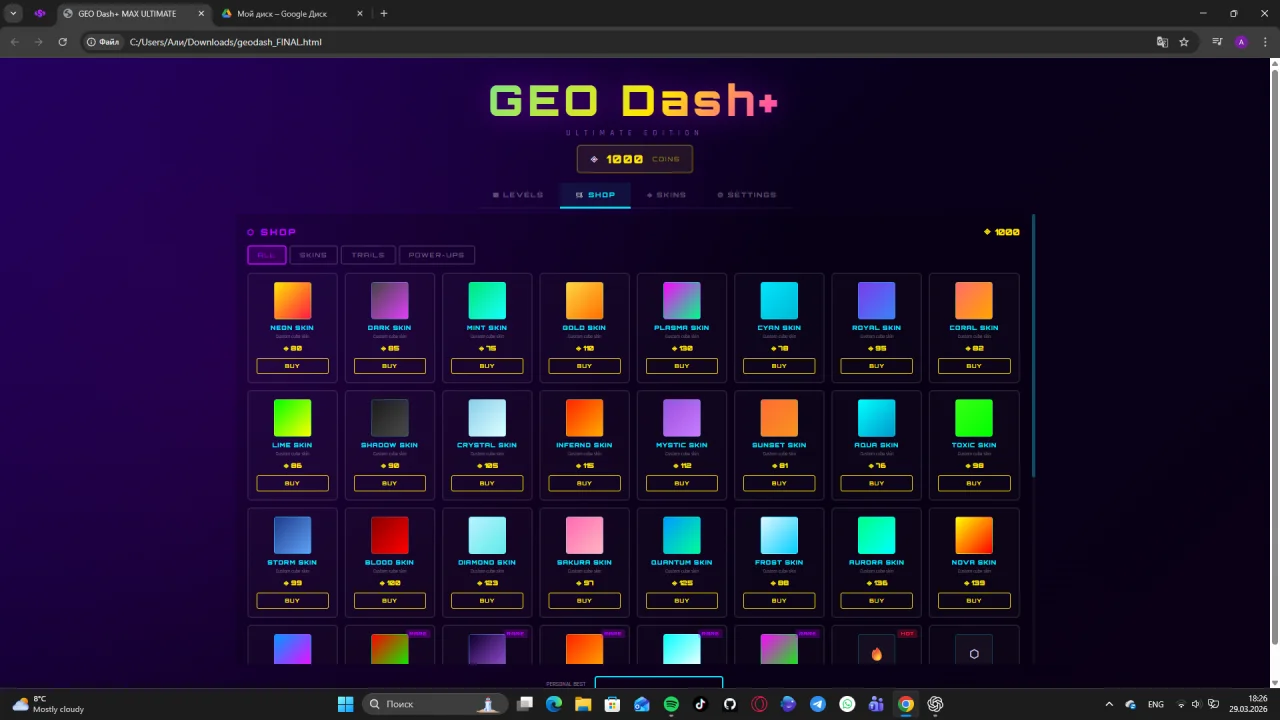 Geo Dash+ — screenshot 7