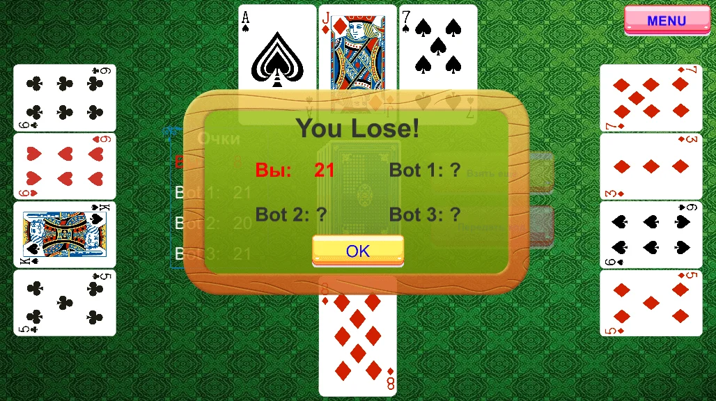Blackjack 21 Casino Play Cards — screenshot 4