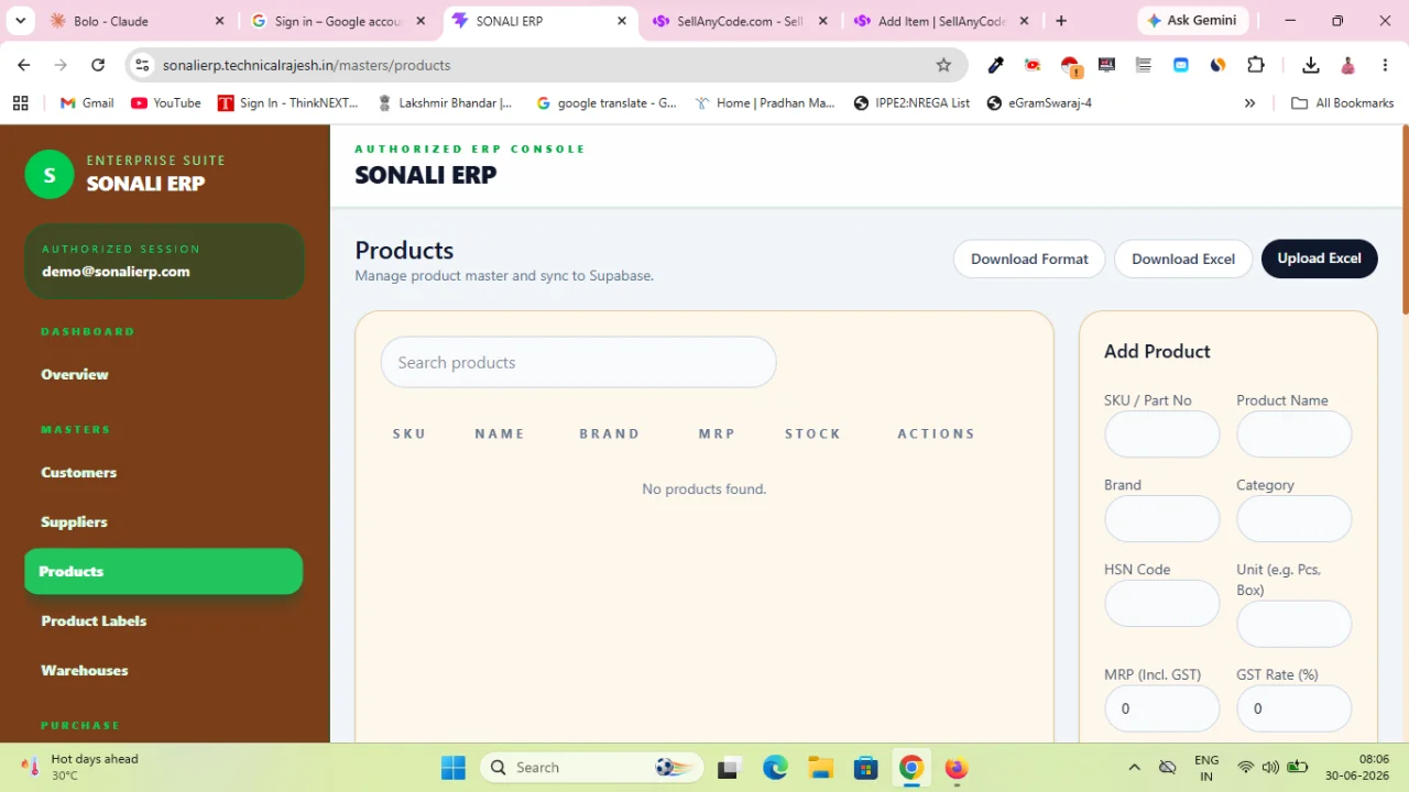 SONALI ERP - GST Billing & Inventory Management System — screenshot 1