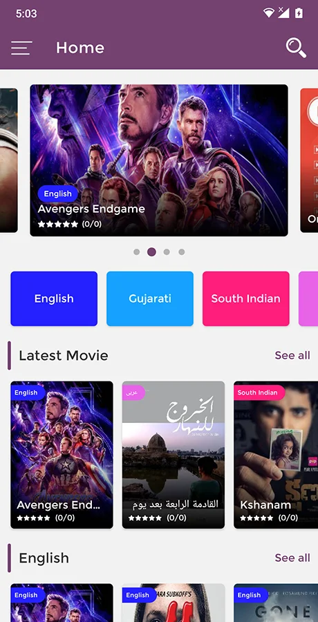 Android Movie Review App — screenshot 7