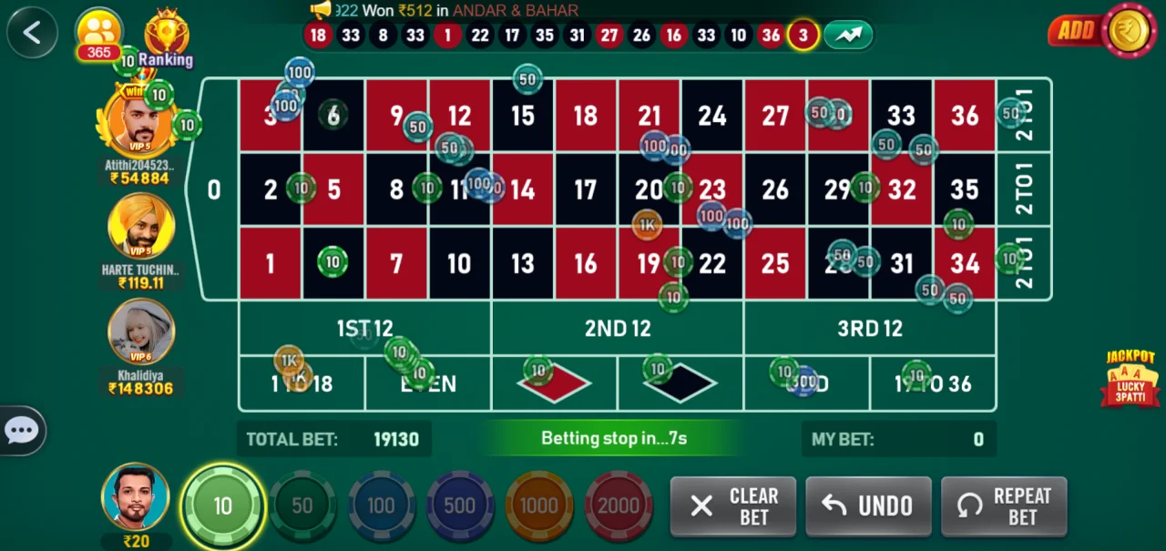 Rummypaisa Casino Games Development | Real Money Earning | Daily Earning App — screenshot 4