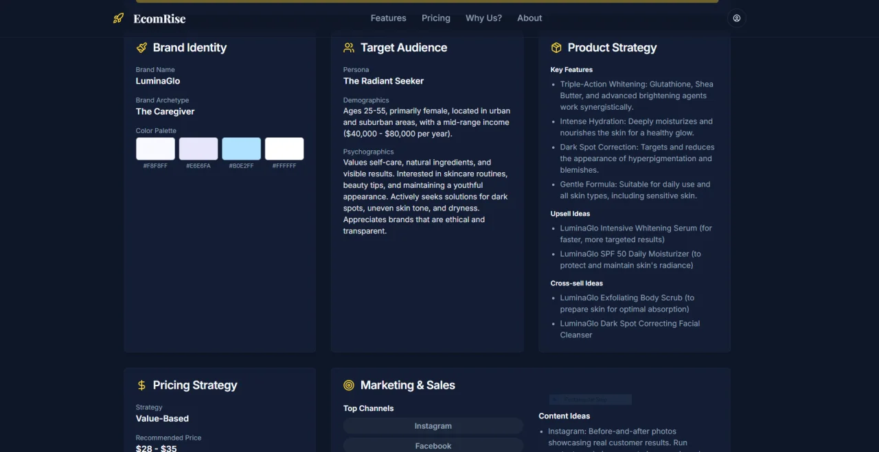 EcomRise — screenshot 9