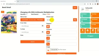 Library Management System in PHP and MySQL