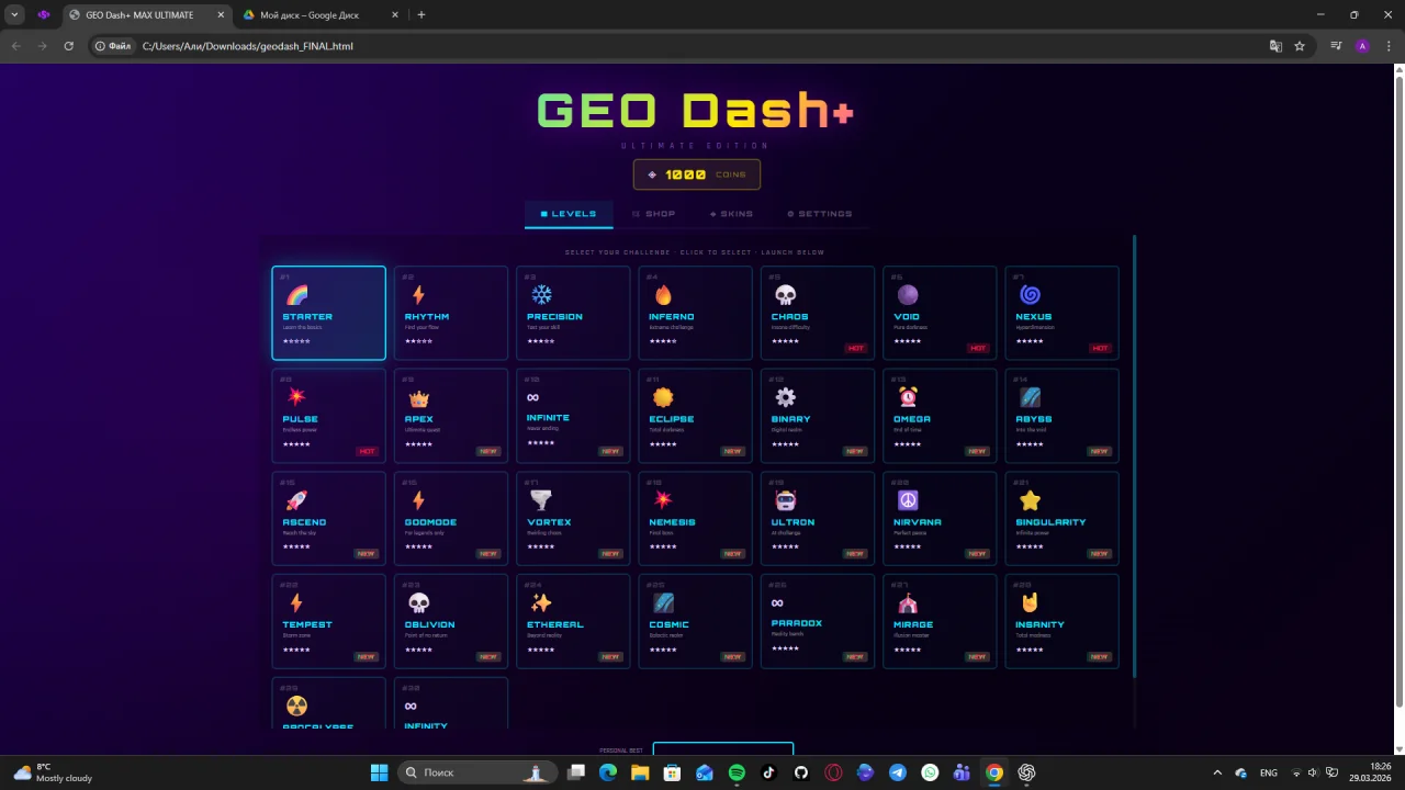 Geo Dash+ — screenshot 6
