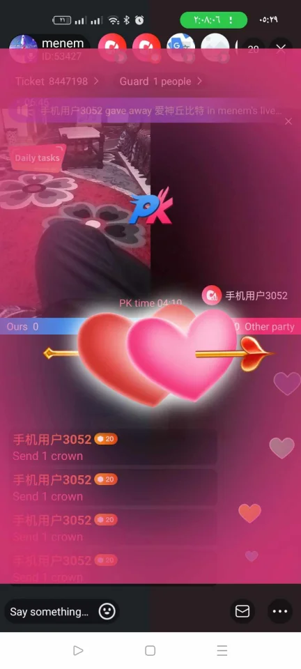 MLive App Short Video-Live Streaming-Voice Chat-eCommerce — screenshot 4