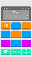 Brain Calculator