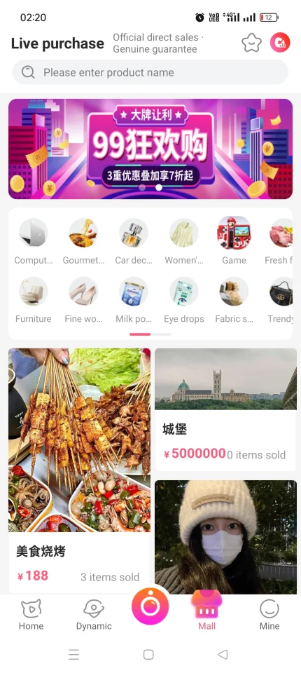 M Live App — screenshot 8