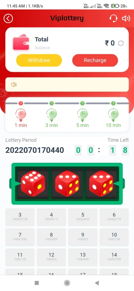 Lottery Game Development by Growappwithme — screenshot 7