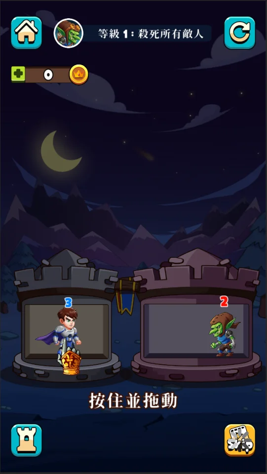 Hero Tower War — screenshot 1