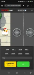 Chicken Road 2 with Controlls