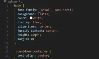 Countdown Timer HTML and JS Script with CSS