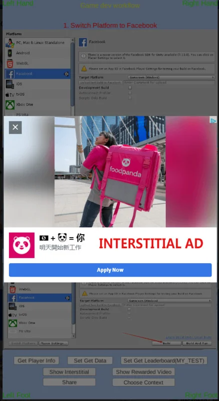 Facebook Instant Game Exporter - Facebook Instant Game Maker — screenshot 1
