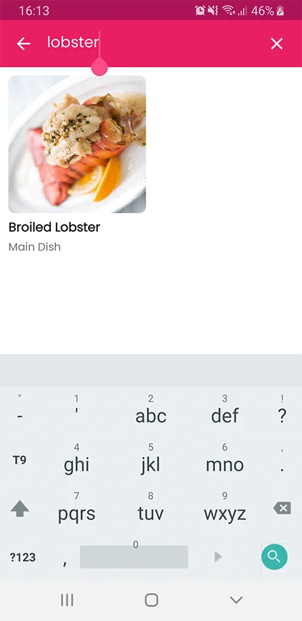 Your Recipes App — screenshot 7