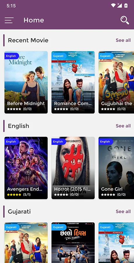 Android Movie Review App — screenshot 4