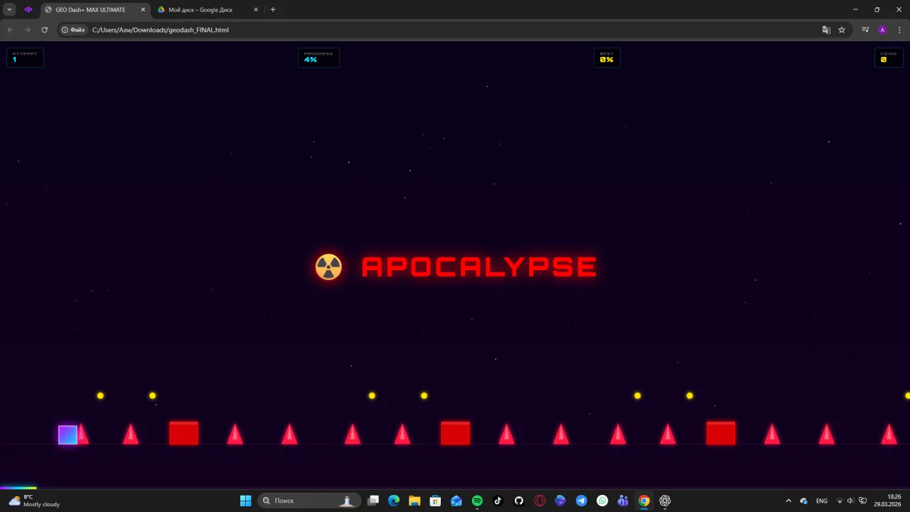 Geo Dash+ — screenshot 3