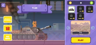 Catiator Wars