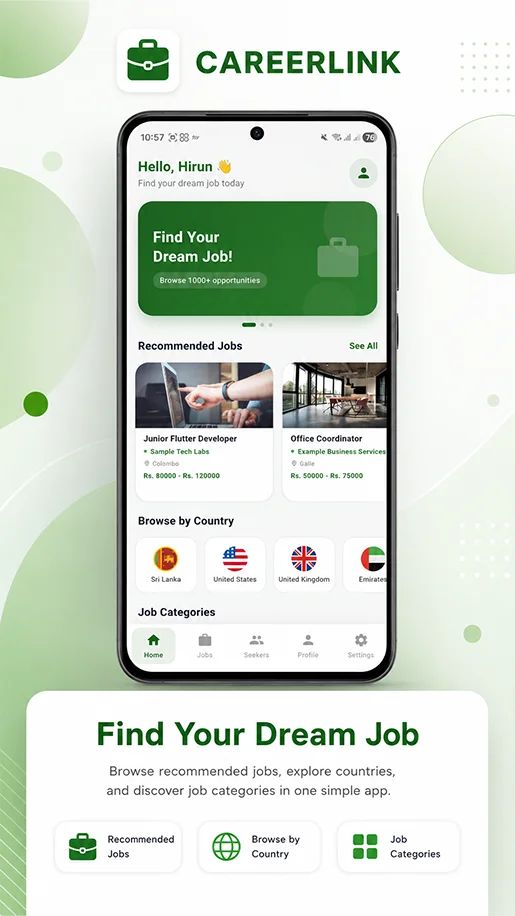 CareerLink — screenshot 1