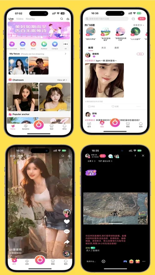 Bsmate New Version of the Multi-Language Live Short Video Dating Multi-Person Lianmai Chat Room and the Source Code of the Multi-Language Live Broadcast System Can Be Run Internationally — screenshot 1