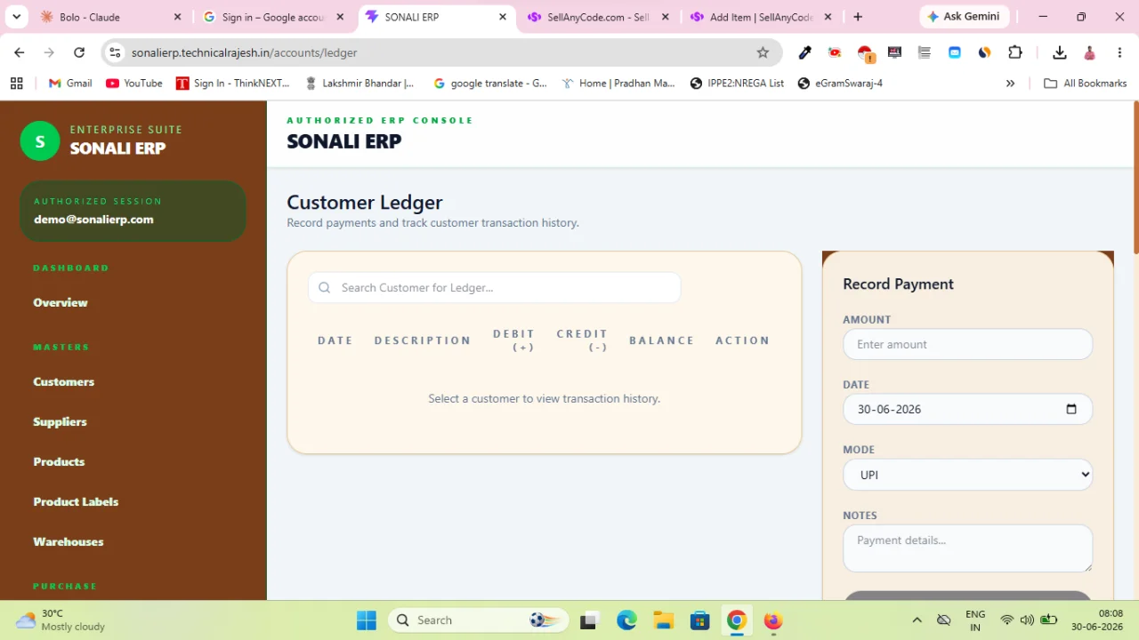 SONALI ERP - GST Billing & Inventory Management System — screenshot 5