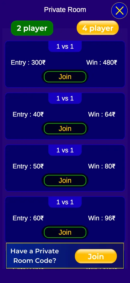 Ludo Tournament App Source Code with Admin Panel — screenshot 4