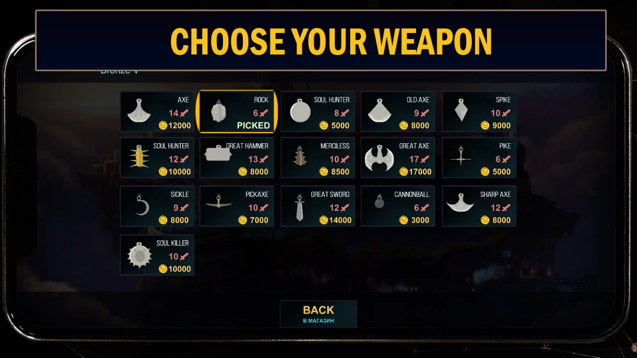 Hammer Flight — screenshot 1
