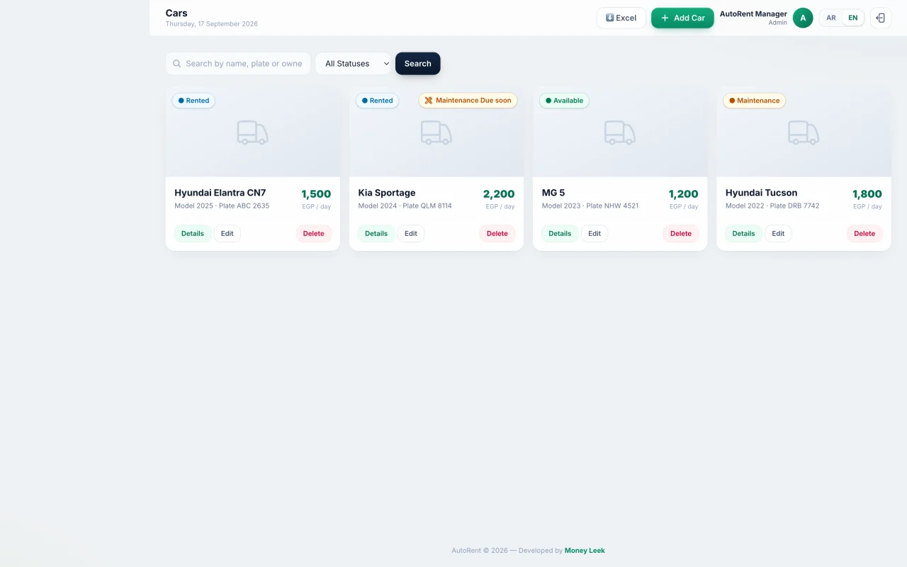 RentFlow - Car Rental Office Management SaaS (Laravel, Bilingual EN/AR) — screenshot 2