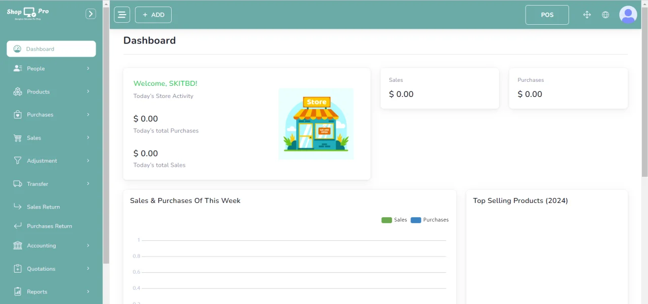 Shop Pro - Ultimate POS & Inventory Management Software — screenshot 2