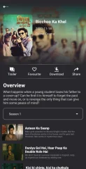 Dooo – Movie & Web Series Portal App