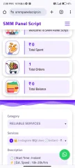 SMM Panel Premium Script