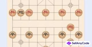 Chinese Chess Game
