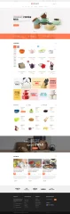 BoxShop - Responsive WooCommerce WordPress Theme