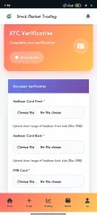StockHive