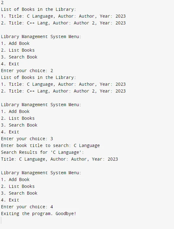 A Library Management System — screenshot 2