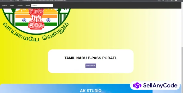 HTML E-Pass (Tamil Nadu)