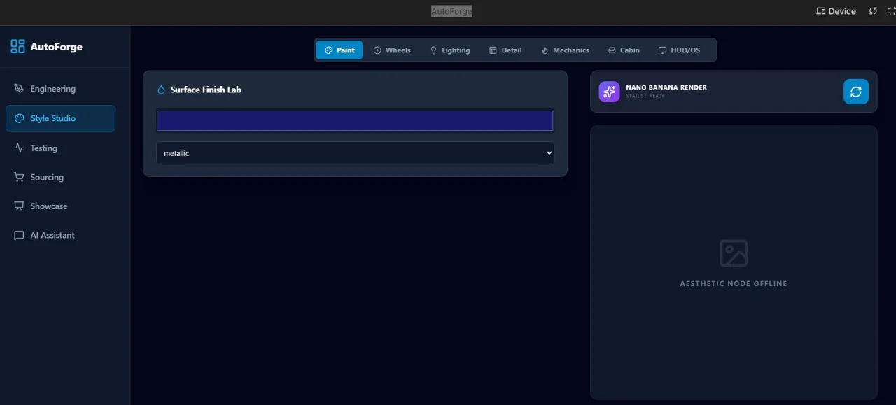 AutoForge — screenshot 1