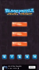 Block Puzzle