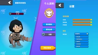 BulletHell Elemental Template (Survival)