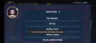All in One (Teen Patti, Rummy and Andar Bahar)