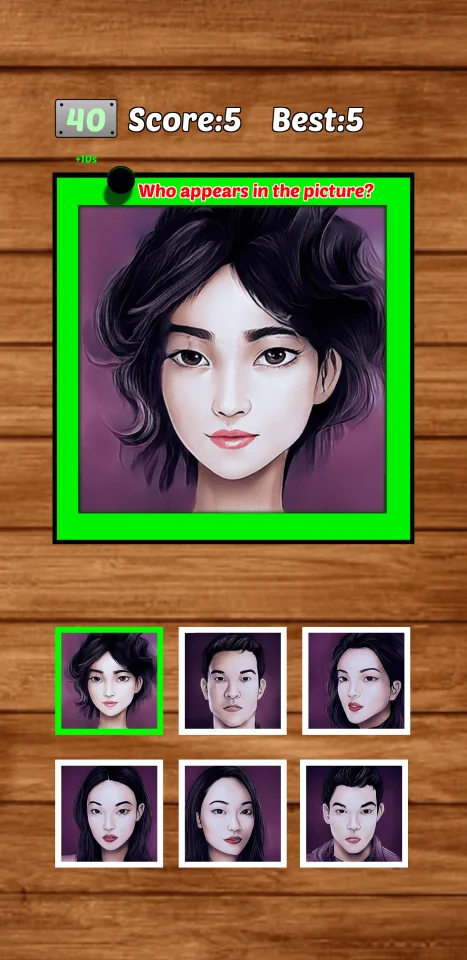 Face Recognition — screenshot 2