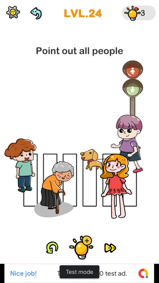 Brain Master — screenshot 1