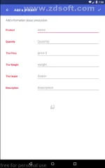 Inventory - Inventory Management
