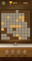 Wood Bytes