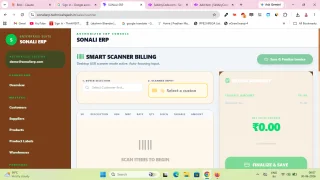 SONALI ERP - GST Billing & Inventory Management System