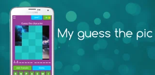 Trivia Quiz