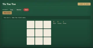 The Green Baize Arcade