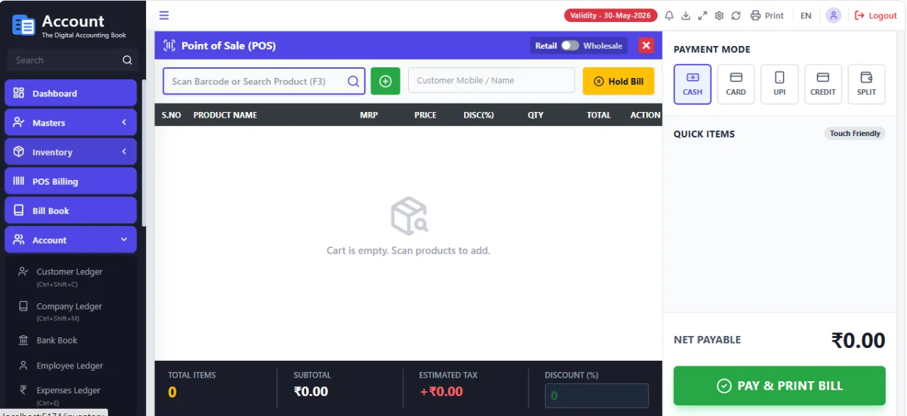 Bill Book Account Frontend - Digital Accounting & Billing SaaS — screenshot 5